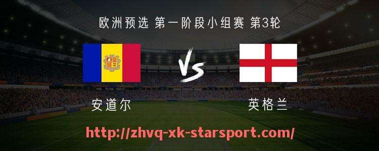 星空体育-篮球运动中快攻与阵地战的效率对比及战术选择影响因素分析