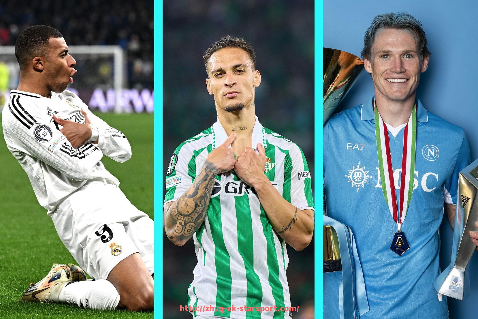 星空体育-英超球员吐口水事件回顾及相关处罚情况